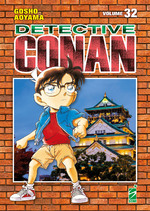 Detective Conan New Edition